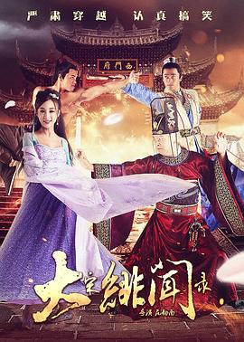 绝命毒师第三季无删减在线观看